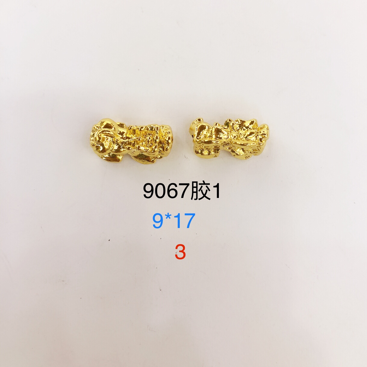 The zinc alloy Shajin Buddhist beads necklace bracelet accessories 9067 thumbnail