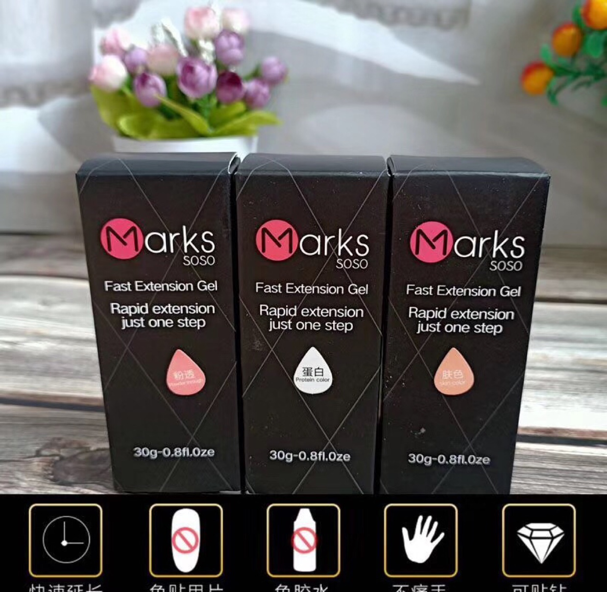 Factory direct sales of powder-penetrating, quick-extension glue nail and nail care products details Picture
