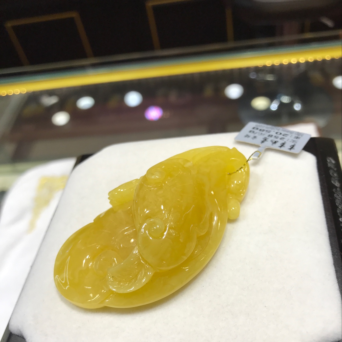 （天然居珠宝）事事如意蜜蜡吊坠产品图