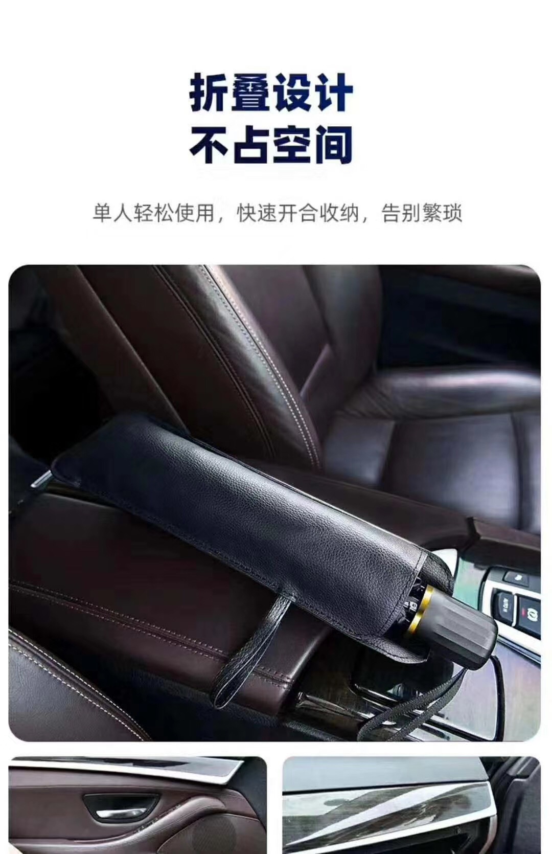 Factory direct sales of car front windshield sun umbrellas, car sun shading and heat insulation sun umbrellas, sun shading and heat insulation wonders Item Picture