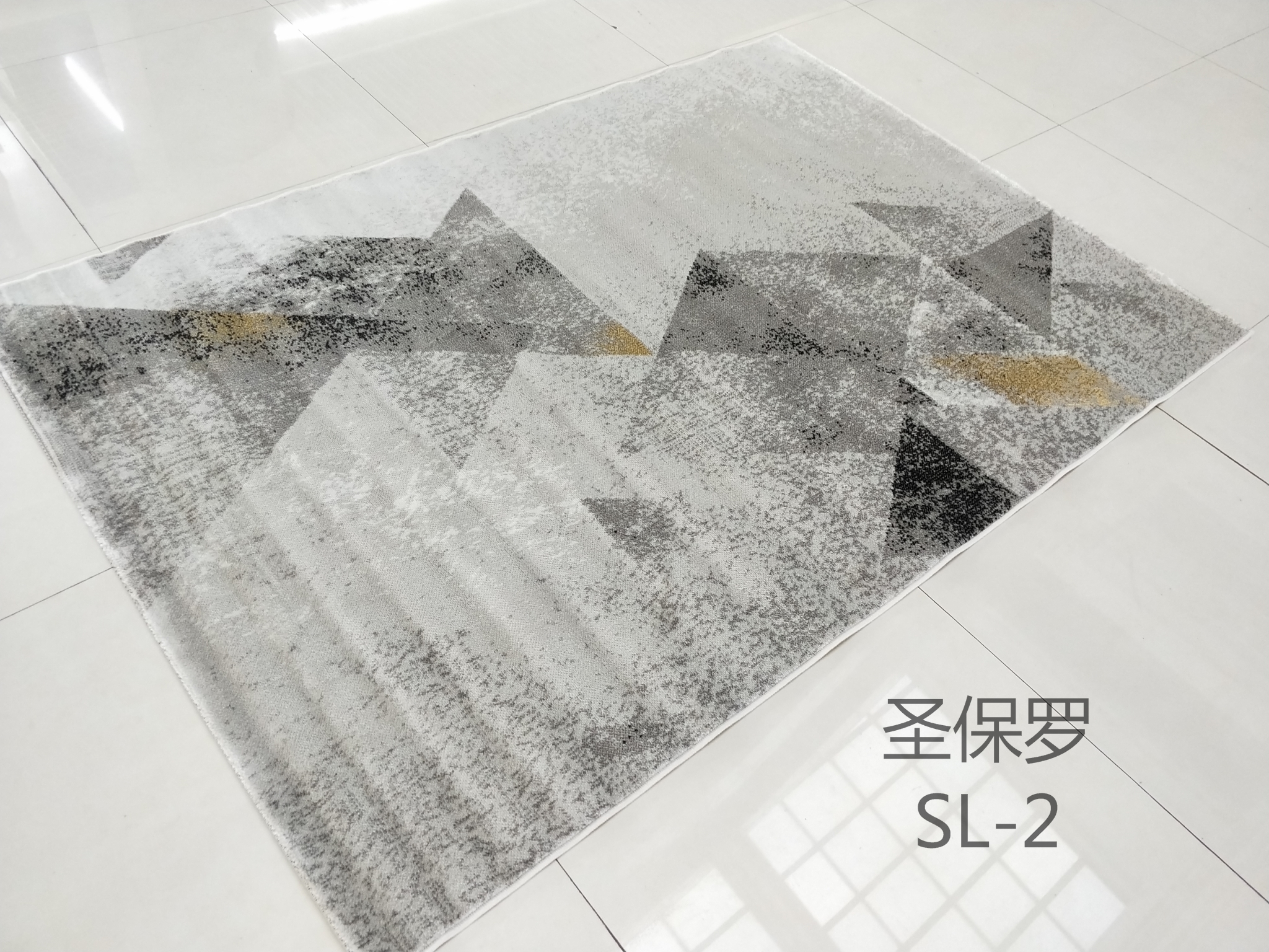 Modern and simple Nordic and Central European style ins home living room carpet, coffee table mat, washable bedroom bedside sofa customization detail image 1