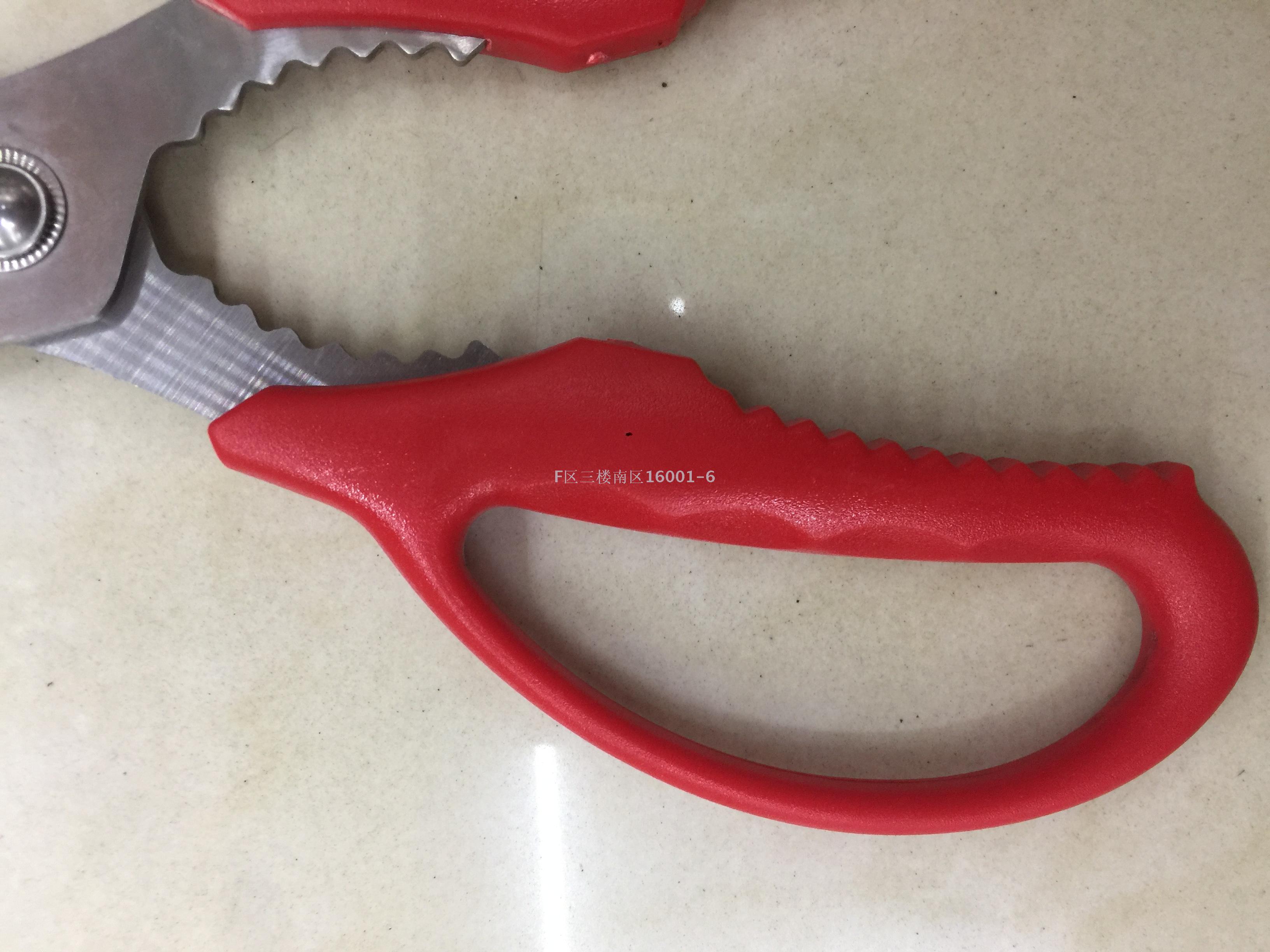 义乌好货 韩国剪刀多功能剪刀烧烤剪刀厨房剪刀插卡详情图2