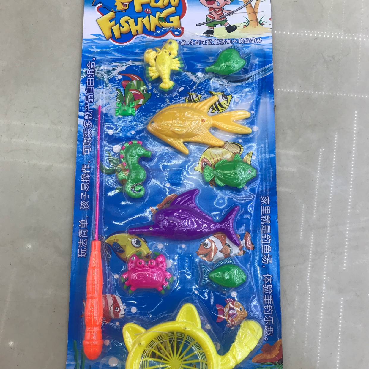 024钓鱼套装宗辉产品图