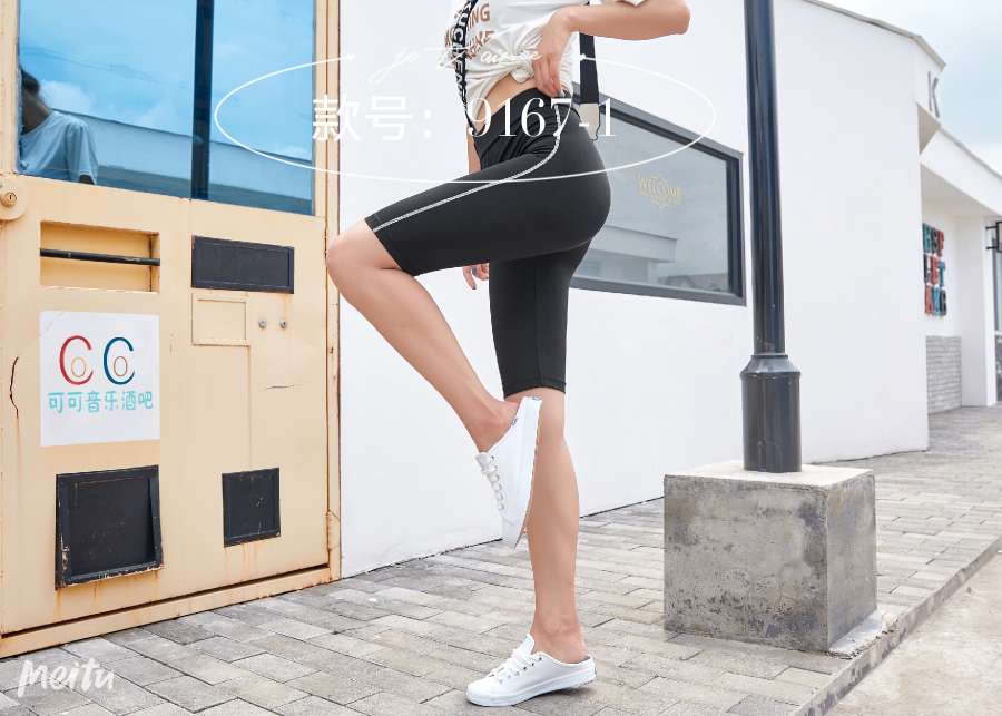Cycling Pants Item Picture
