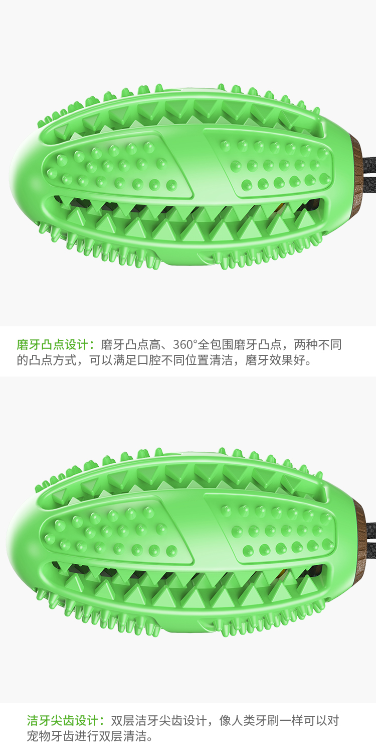 Pet products New Amazon dog toy teething stick bite resistant bone toothbrush dog toy with rope undefined