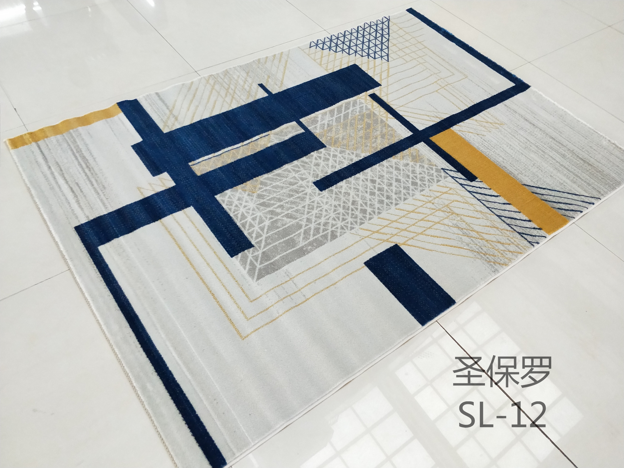Modern and simple Nordic and Central European style ins home living room carpet, coffee table mat, washable bedroom bedside sofa customization detail image 6