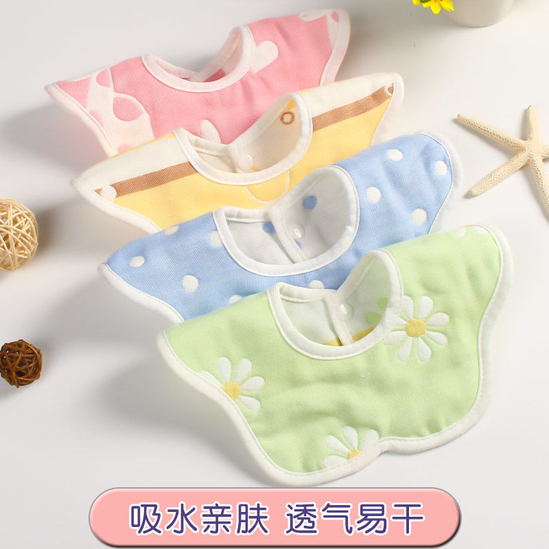 纯棉纱布婴儿围兜新生儿宝宝防水360度夏天口水兜围嘴小孩口水巾详情图9