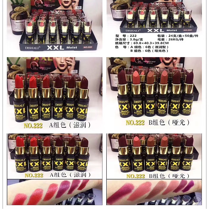 Yiwu Selection, XXL lipstick, mute, moist two groups of colors