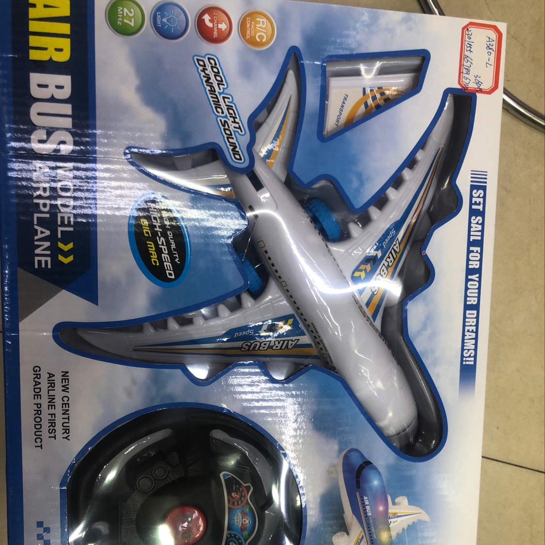 玩具 白色飞机