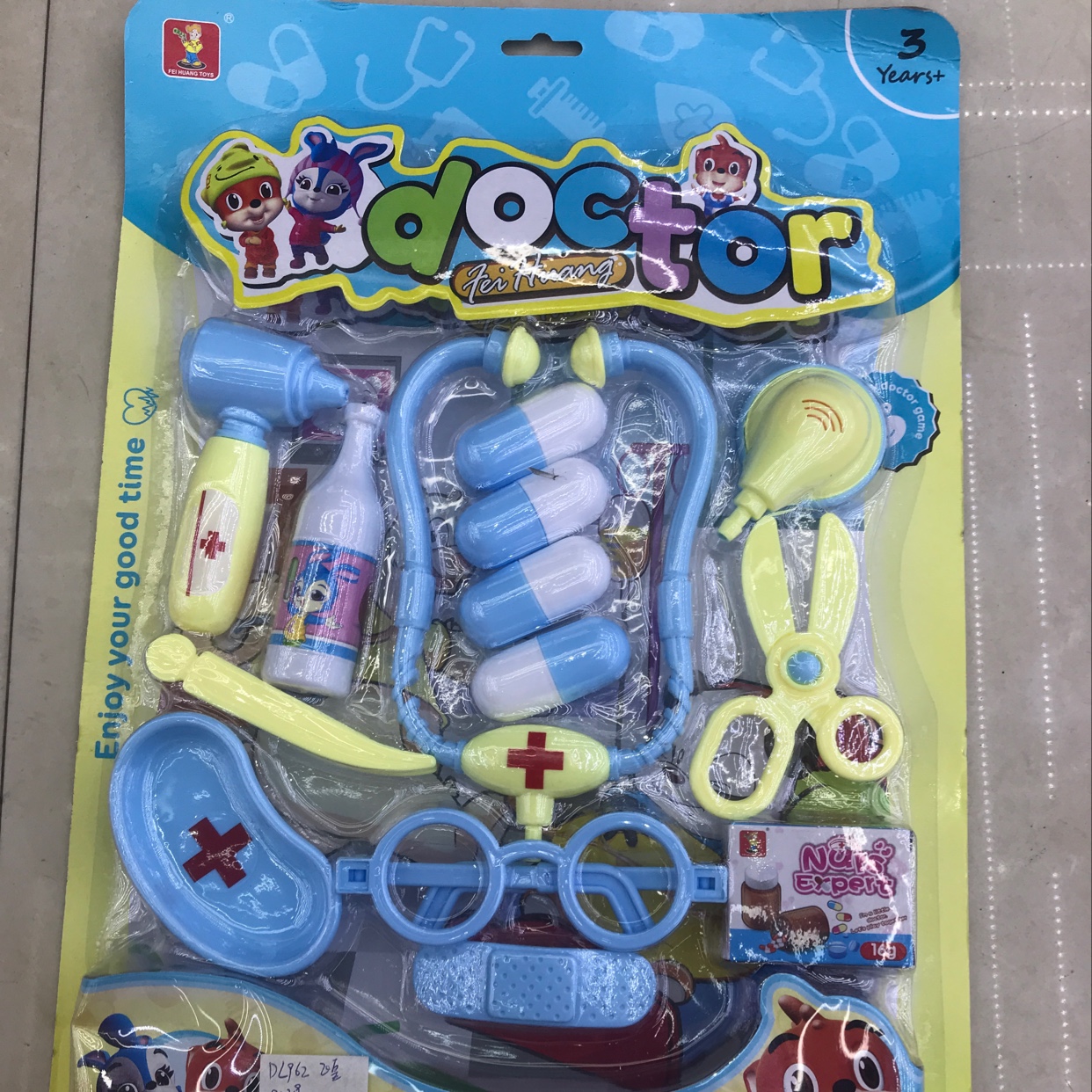 Dl962 Doctor Set Toy Doctor Suction Card Blue Plastic Linxin Toy 1