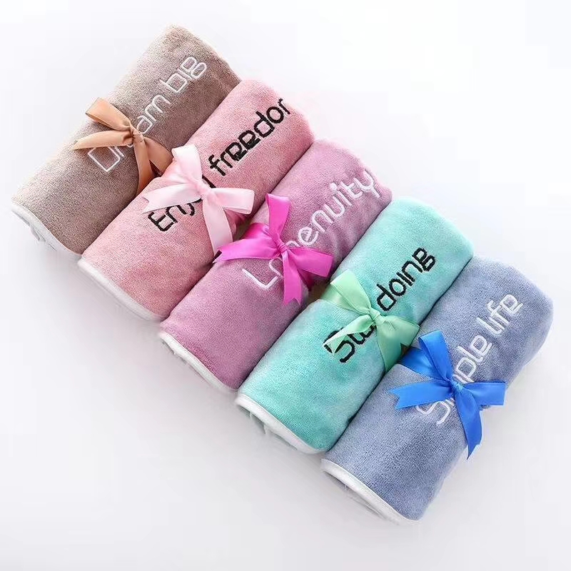 A 35/75 towel