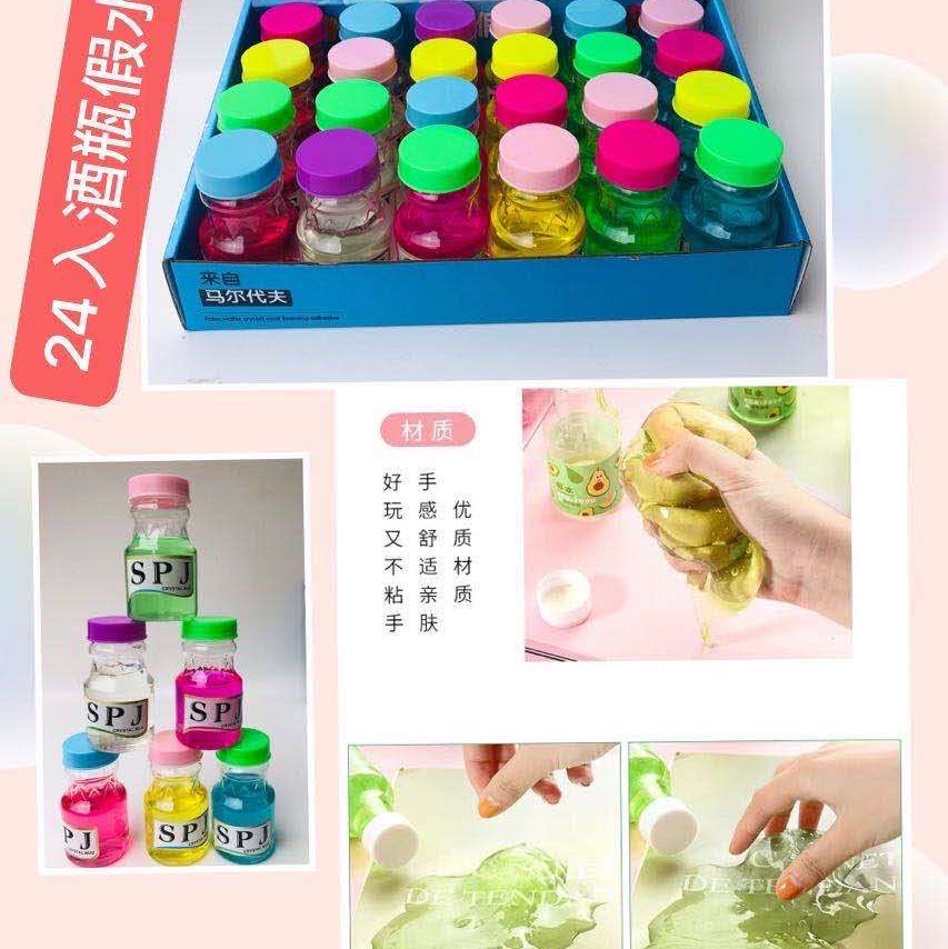 Fake bottle crystal mud thumbnail