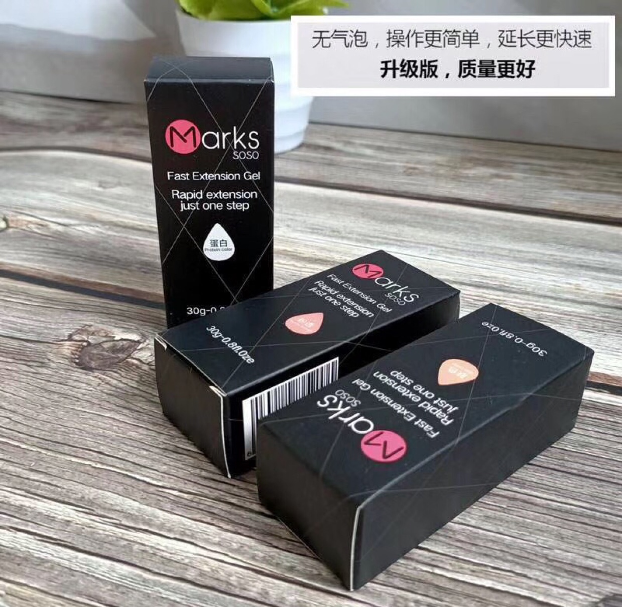 Factory direct sales of powder-penetrating, quick-extension glue nail and nail care products Application Scenario