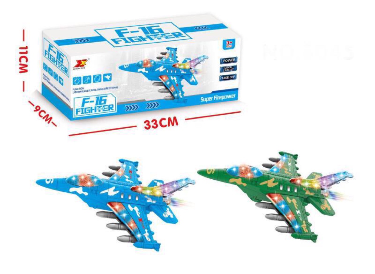 战斗机玩具批发一箱72个两色混装，一箱起发货