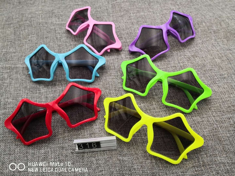 New Korean cartoon fashion children's glasses