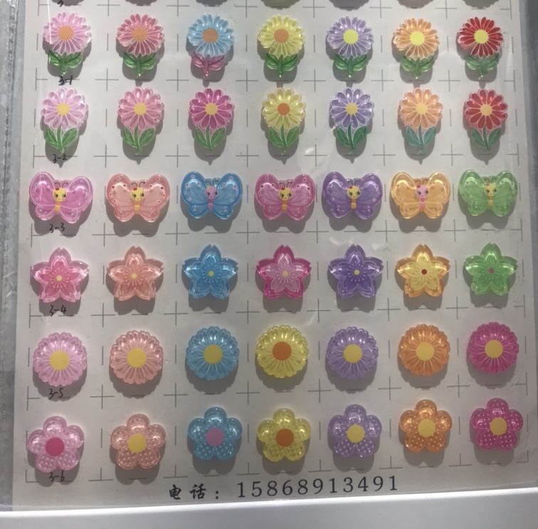 Medium size acrylic sheet