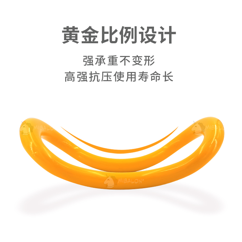 瑜伽伸展环详情图2