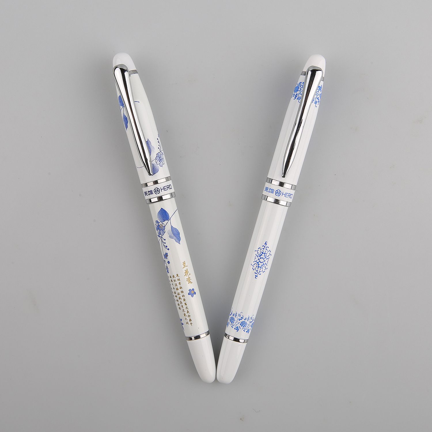 449宝珠