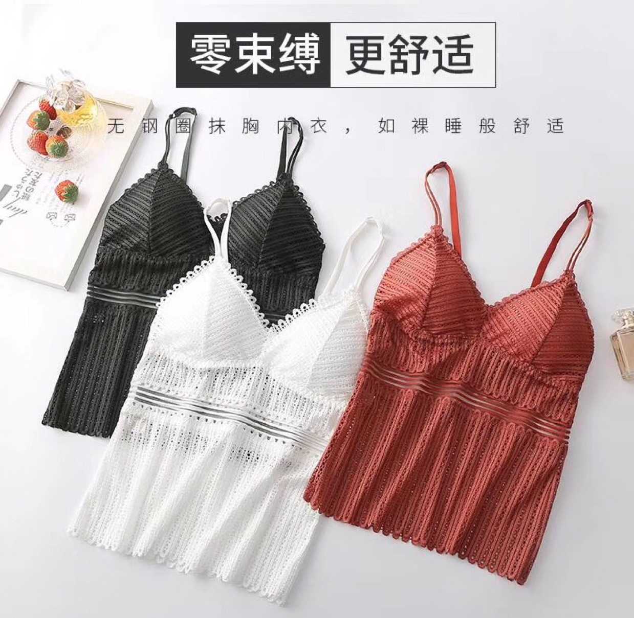 工厂批发性感花边美胸吊带女士背心产品图