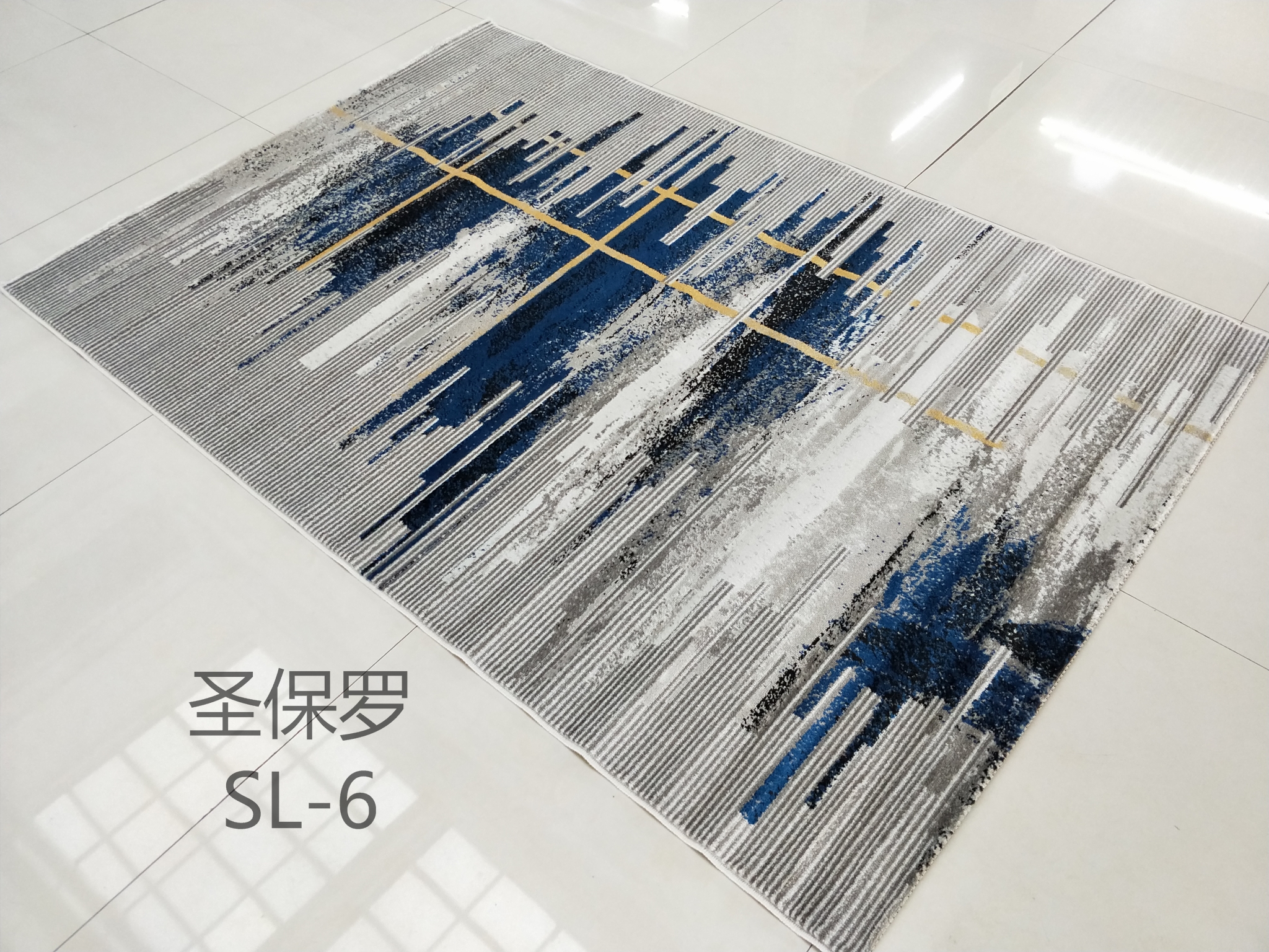 Modern and simple Nordic and Central European style ins home living room carpet, coffee table mat, washable bedroom bedside sofa customization detail image 2