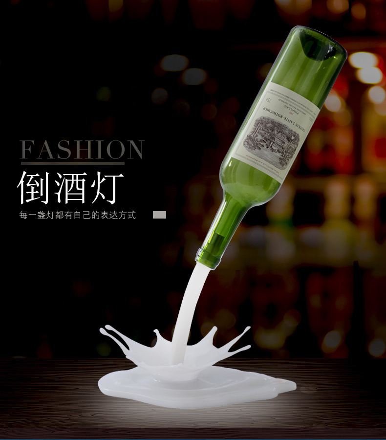 新奇特创意产品3D倒酒LED七彩床头氛围灯橱柜摆件装饰礼品USB台灯详情图1