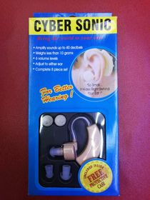 Hearing aid