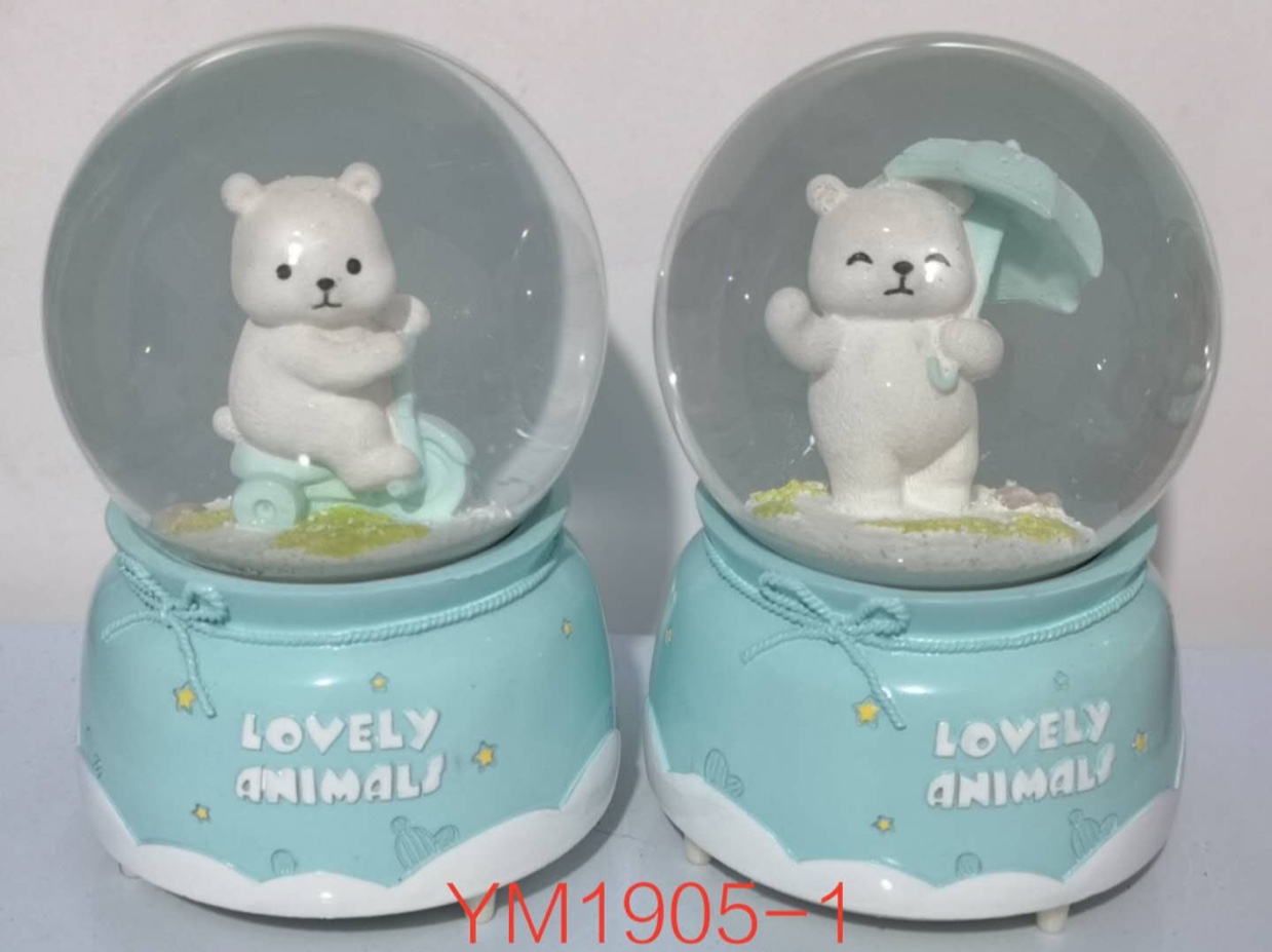 Children's Day gift for little girl's bestie Princess 2 thumbnail