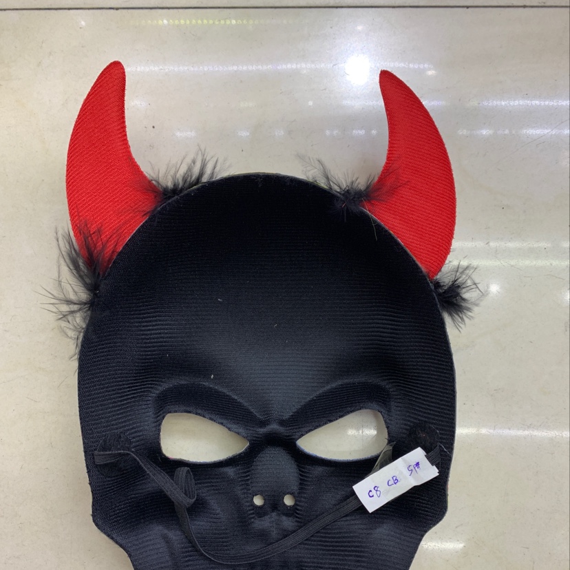 Horned ghost mask Specification image