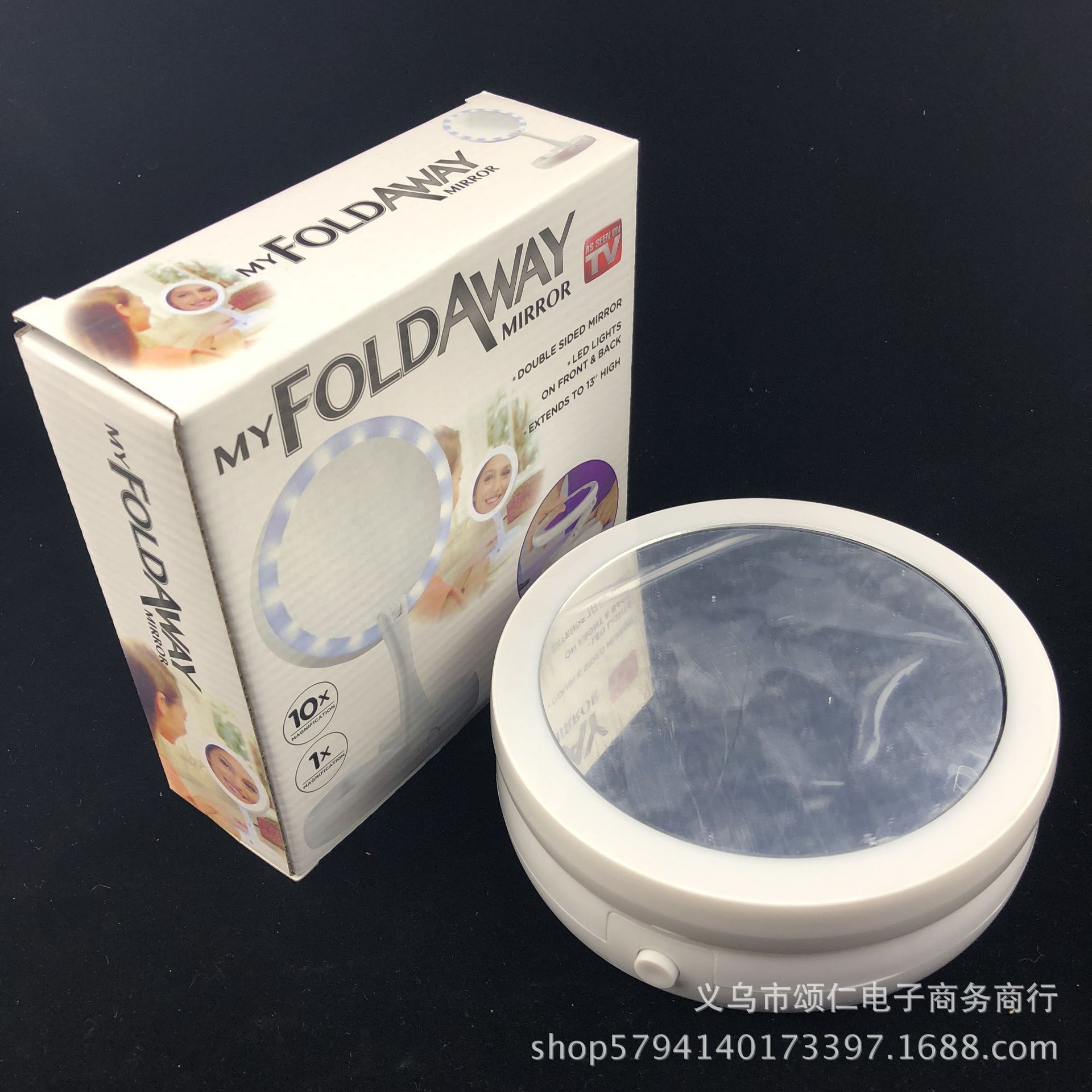 TV新款MyFoldAwayMirrorVanityMirrorLED折叠化妆镜放大镜详情图6