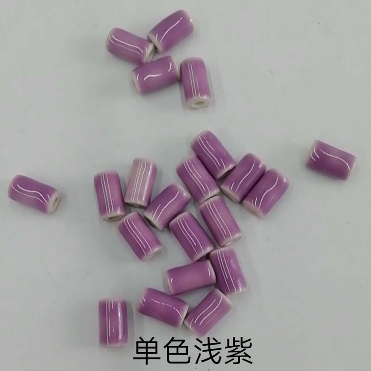 Small pieces of ceramic beads accessories vertical holes thumbnail