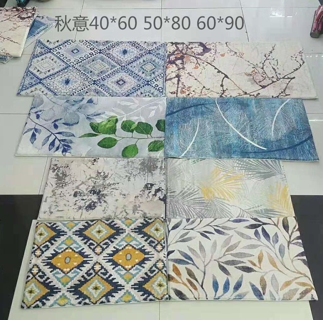 Absorbent floor mat for bathroom entry household bathroom door mat for bedroom door rug non-slip floor mat thumbnail