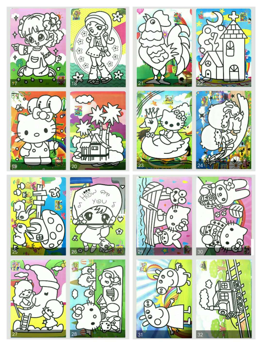 16k彩底沙画儿童手工制作玩具批发厂家直销详情图10