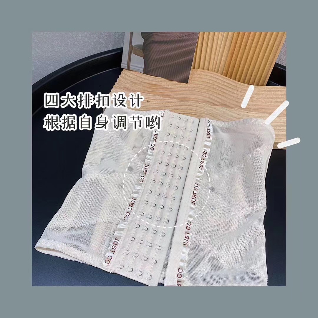 Volcanic Energy Stone Summer Breathable Belt
High Toughness Bending
Stabilize The Core Of The Waist And Abdomen
Numerous Ventilation Mesh Holes
Volcanic Energy Stone Warm Palace Palace | Stomach Stomach | Comfortable Skin Item Picture