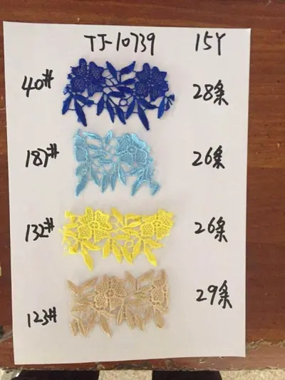 New Spot Manufacturers Direct Sales Explosive Color Water Soluble Lace Embroidery Lace Hand Accessories