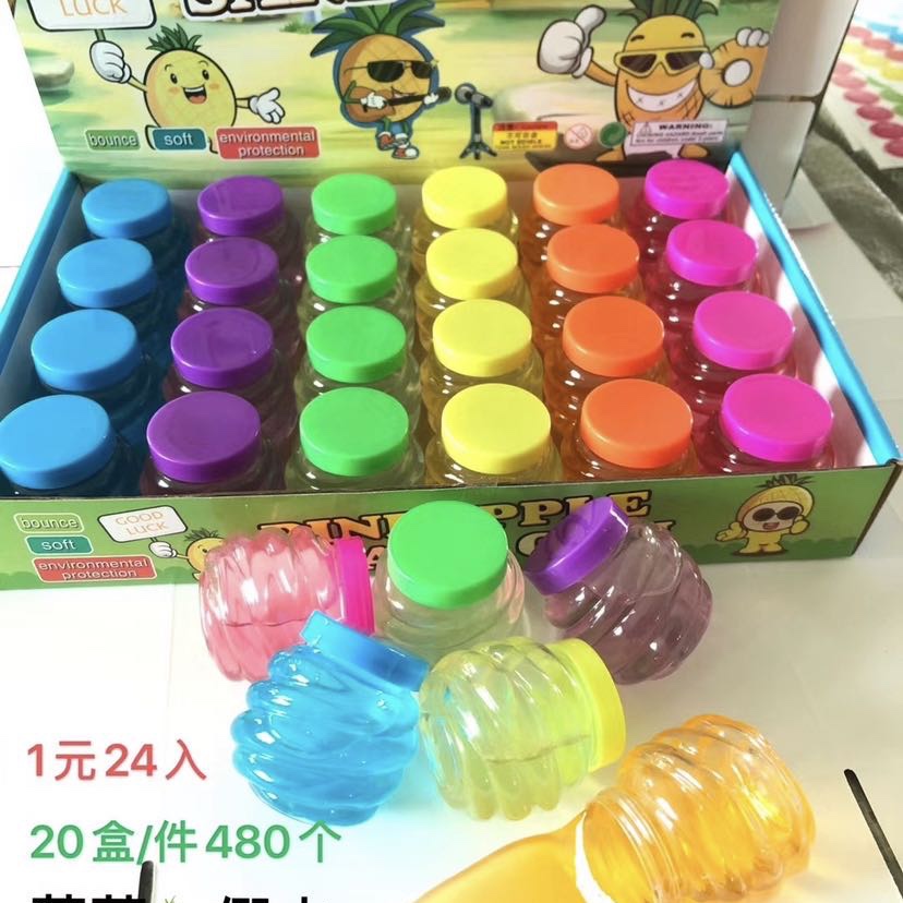 1 yuan 24 add water to pineapple