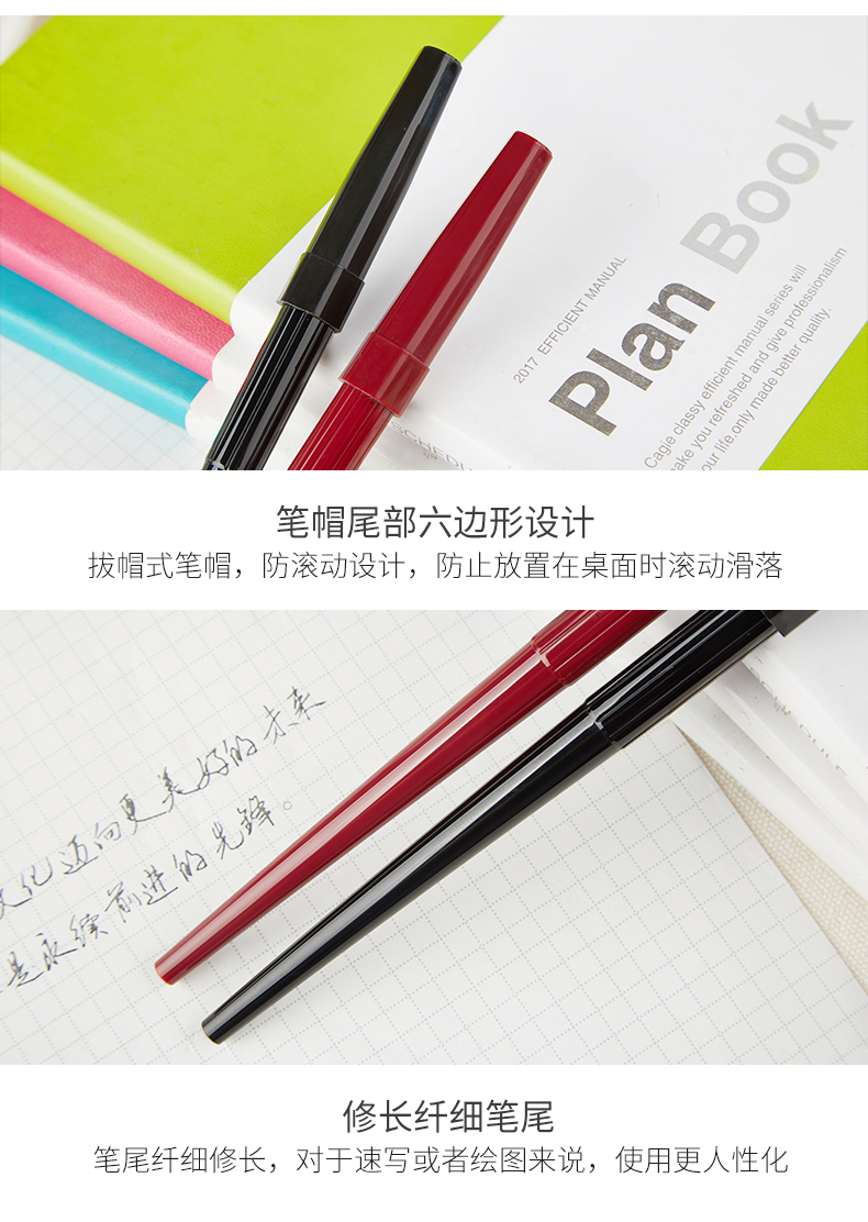 日本百乐_PILOT DPP_DPN-70纤扬长笔杆墨水笔手绘速写练字钢笔新品新品详情图6