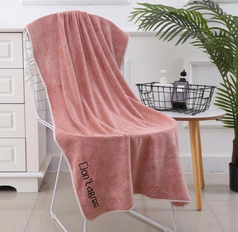 Microfiber bath towel Item Picture