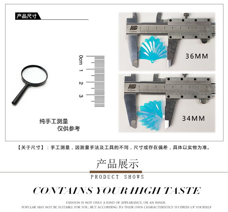 PVC金光36x34mm扇形亮片耳环珠片舞台装扮 diy饰品材料配件淘货源详情图3