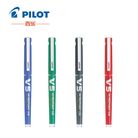 日本PILOT百乐BXC-V5 V5升级版_可换墨胆 水性笔
