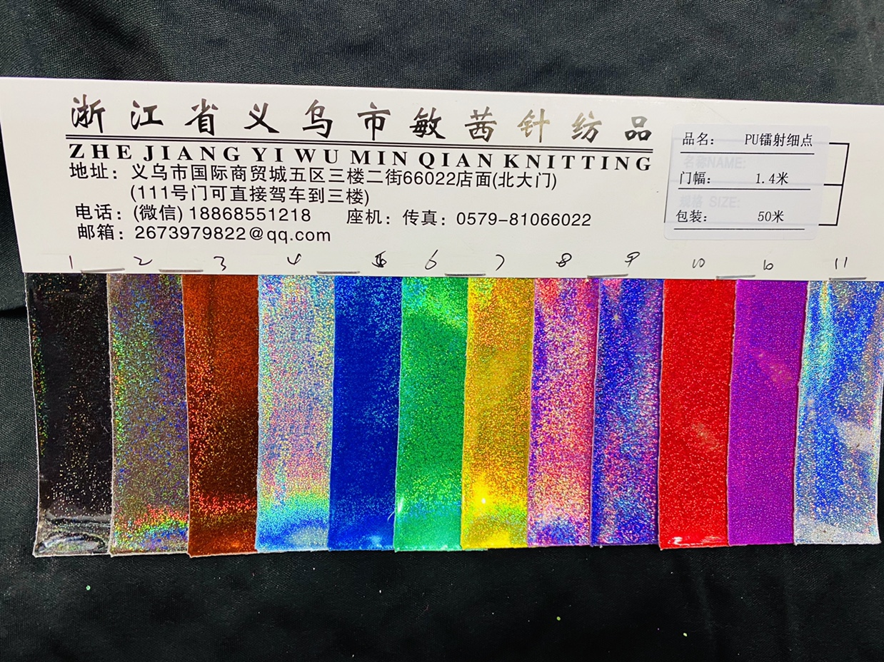 PU laser fine point thumbnail