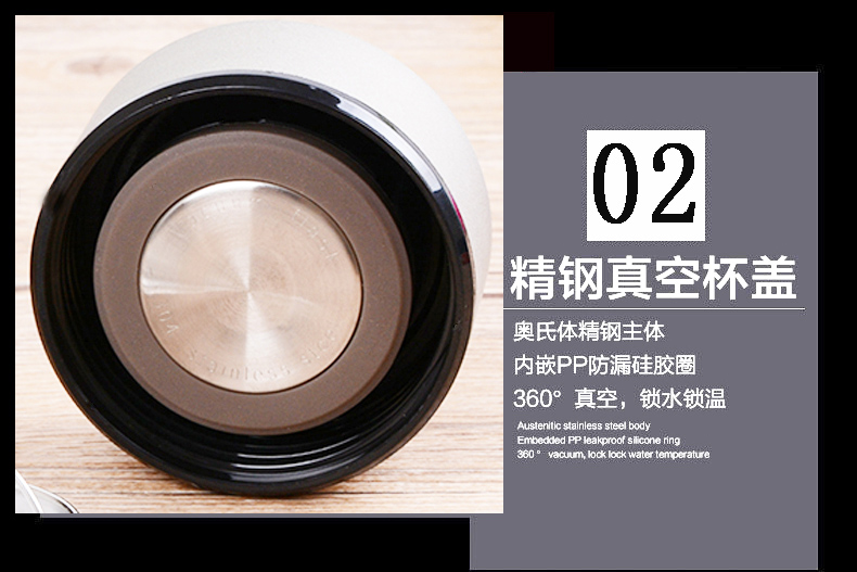 橡胶漆直杯真空保温杯礼品杯学生杯地摊网红杯详情图9