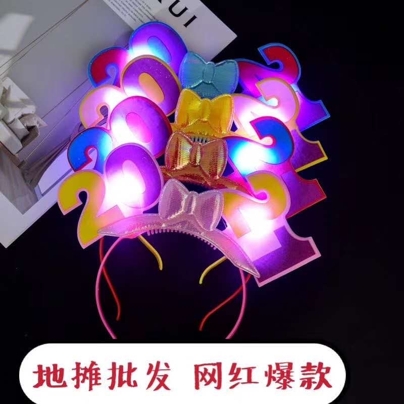 闪光头扣热销中