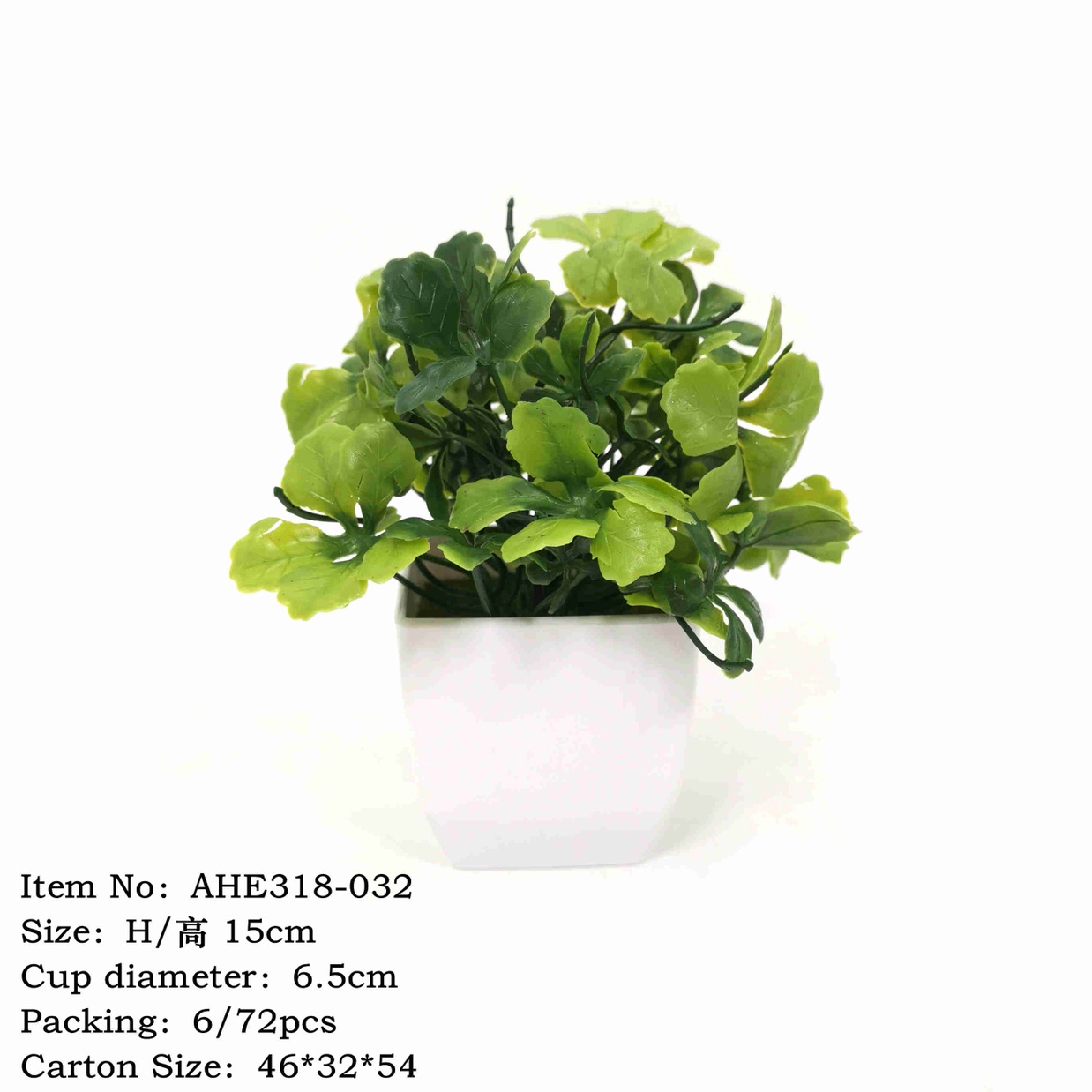 AHE318-032