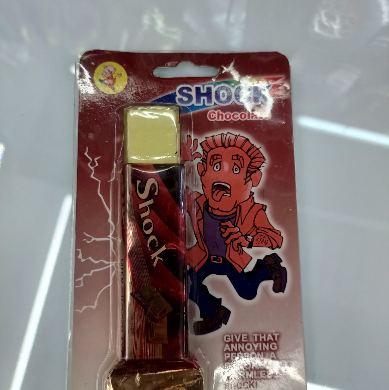 整人巧克力