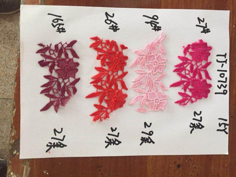 New Spot Manufacturers Direct Sales Explosive Color Water Soluble Lace Embroidery Lace Hand Accessories details Picture