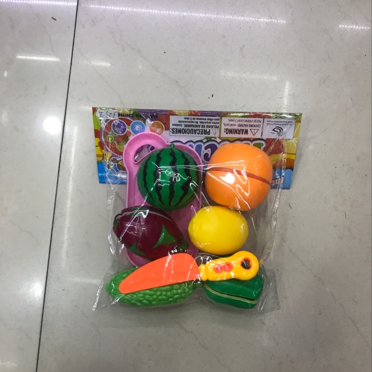 三地儿童过家家仿真切切乐玩具 切水果蔬菜披萨塑料玩具套装705