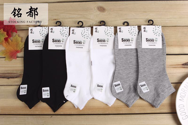 Bamboo fibre men's boat socks thumbnail