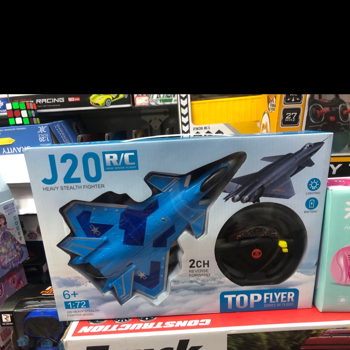 玩具 蓝色 飞机