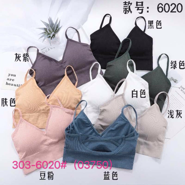 A tank top with a beautiful back thumbnail