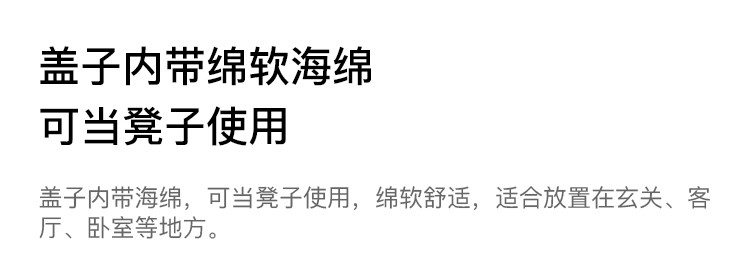 厂家直销换鞋凳时尚小圆凳实木矮凳创意穿鞋凳布艺凳也可来样定做详情图5
